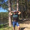   Kamol