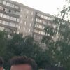   Avaz