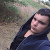   ,  David, 21