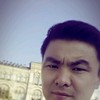   Nurik