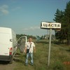   Vlodimir