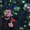   Kerim
