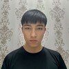   Arslan