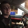  -,  Nick, 28
