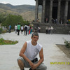   Arsen
