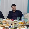   Arman