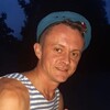  Bendorf,  Slawa, 39