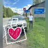  Ruslan