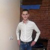   valeriu