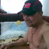   Softgift