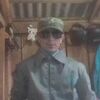   Andrew