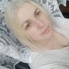   Alina