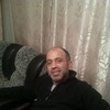   ARMEN