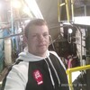   Sergey