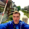  Burchen,  Igor, 45