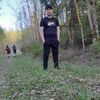   Anvar