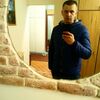   alexin