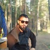  Arman