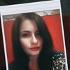  ,  , 34