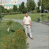   Kamil