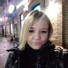 Знакомства Курманаевка, девушка Ekaterina, 28