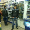   Pirnazar
