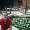   Oleg