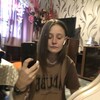 Знакомства Белогорск, девушка Kristina, 27