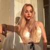  ,  Dinush, 25