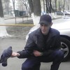   pavel
