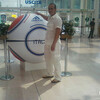   Aleh