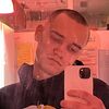   Egor