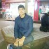   Serdar