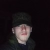  ,  , 25