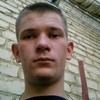   grisha