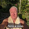  Delph,  , 61
