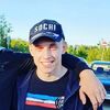   Kostya