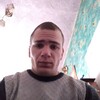   Zahar
