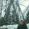   Amir