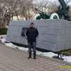   Vladimir