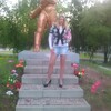 Таня, знакомства Соликамск