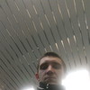   VADIM