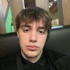  ,  Amir, 18