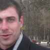   andrei