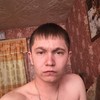   Thomas