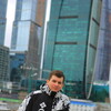   Artem