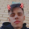   Serega