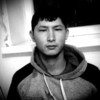   Kuan