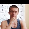   Maksim