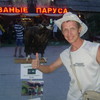   vasili